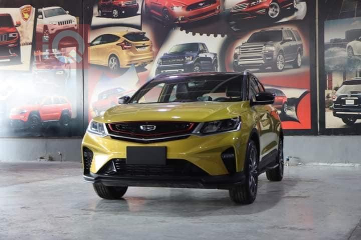 Geely Coolray